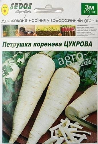Петрушка коренева "Цукрова" ТМ "Sedos" 3м 100шт