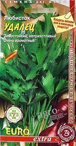 Любисток "молодець" ТМ "АЕЛІТА" 0.3г