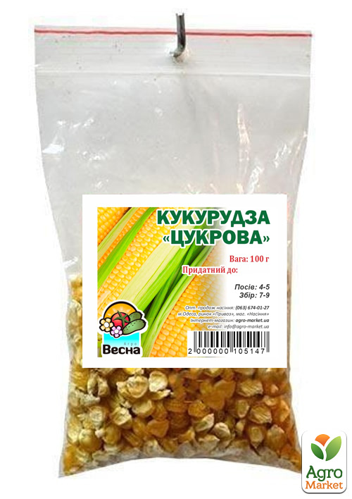 Кукуруза "Сахарная" ТМ "Весна" 100г - фото 2