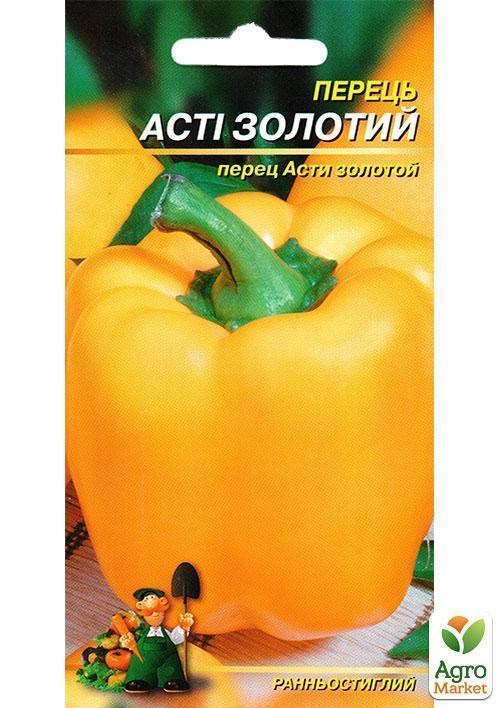 Перец "Асти золотой" ТМ "Весна" 0.2г - фото 2
