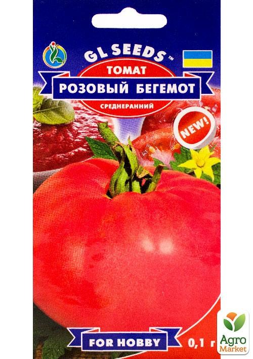 Томат "Рожевий бегемот" ТМ "GL SEEDS" 0.1г