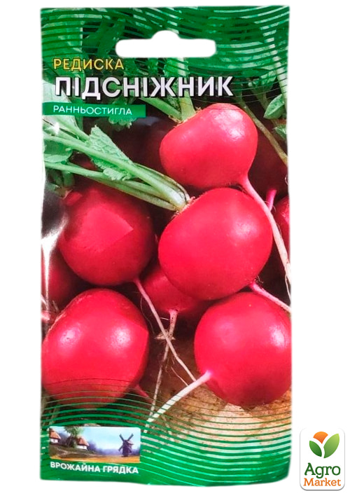 Редис "Подснежник" ТМ "Весна" 2г - фото 2