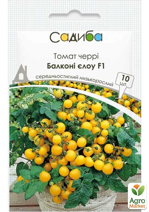 Томат "Балконі Єлоу F1" ТМ "Садиба центр" 10шт