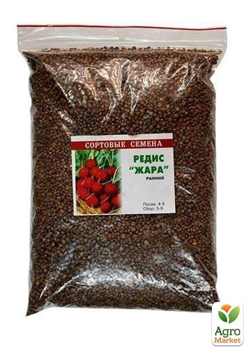 Редис "Жара" ТМ "Весна" 500г - фото 2