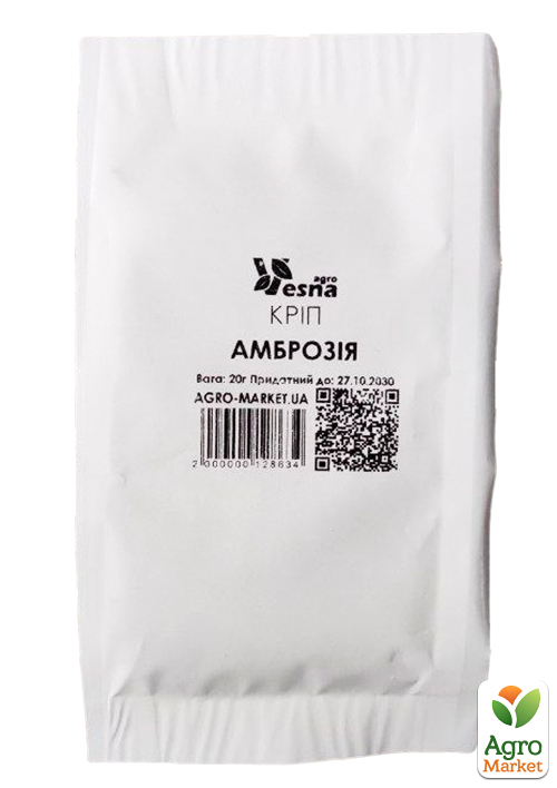На вагу Кріп "Амброзія" ТМ "Весна" ціна за 20г - фото 4
