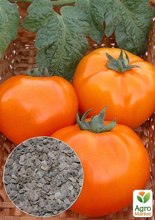 На развес Томат "Хурма" ТМ "Весна" цена за 1г