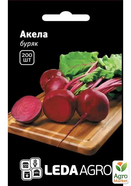 Буряк "Акела" ТМ "Leda Agro" 200шт
