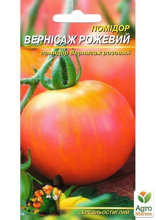 Томат "Вернисаж розовый" ТМ "Весна" 0.2г - фото 2