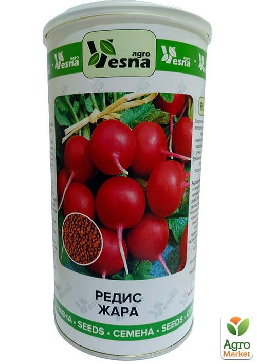 Редис "Жара" (в банке) ТМ "Весна" 500г