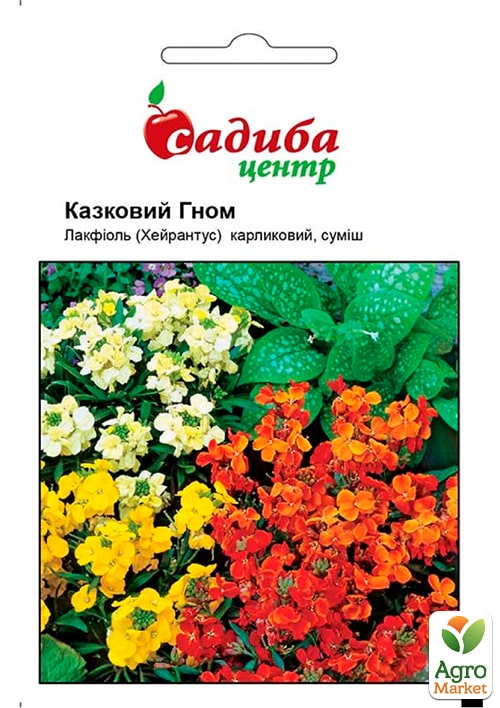 Лакфіоль "Казковий Гном" ТМ "Садиба центр" 0.3г