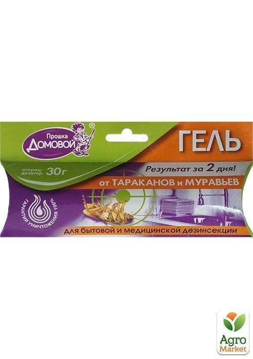 Гель "Домовий" 30г
