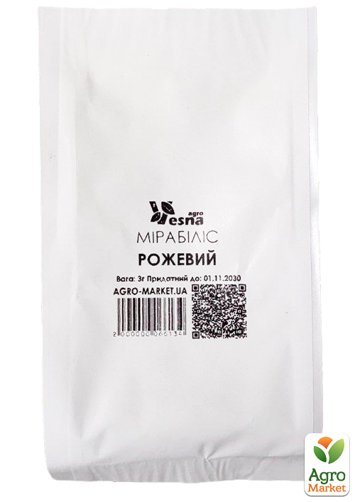 На развес Мирабилис "Розовый" ТМ "Весна" цена за 3г - фото 2