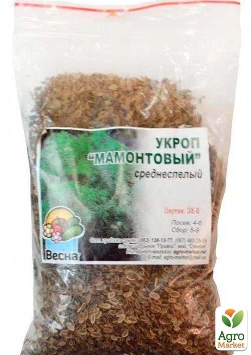 Укроп "Мамонтовый" ТМ "Весна" 100г - фото 2