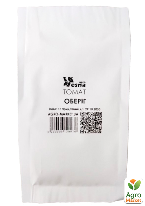 На развес Томат "Обериг" ТМ "Весна" цена за 1г - фото 2