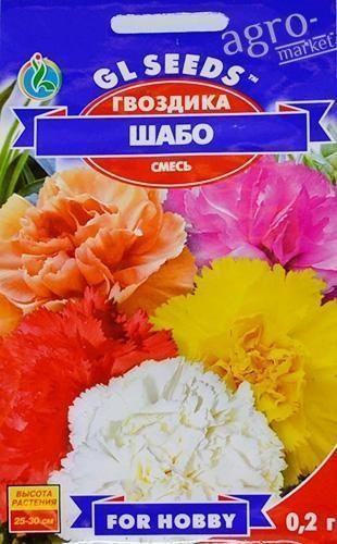 Гвоздика шабо суміш ТМ "GL Seeds" 0.2г