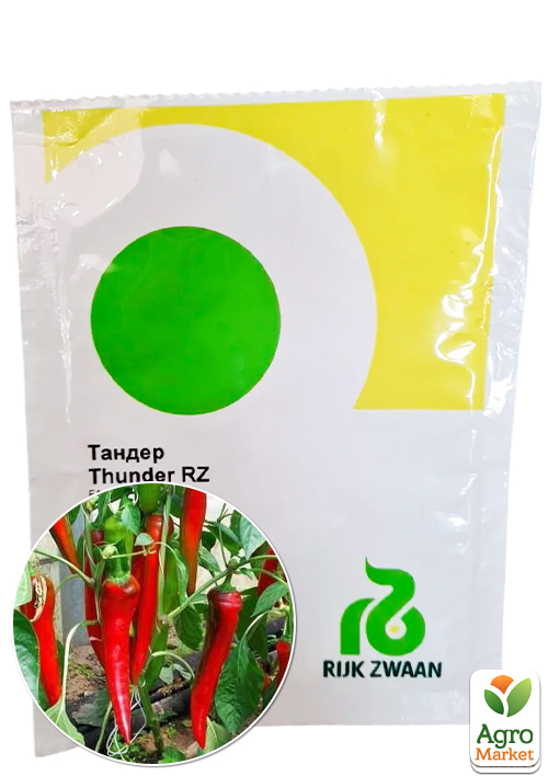 Перец острый "Тандер" ТМ "RIJK ZWAAN" 100шт