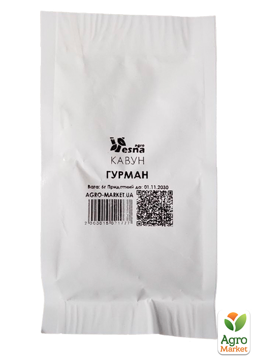 На развес Арбуз "Гурман" ТМ "Весна" цена за 6г - фото 2