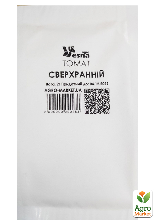 На вагу Томат "Сверхранній" ТМ "Весна" ціна за 2г - фото 2