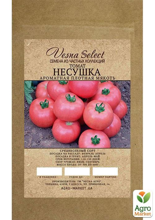 Томат "Несушка" ТМ "Vesna Select" 0.2г - фото 2