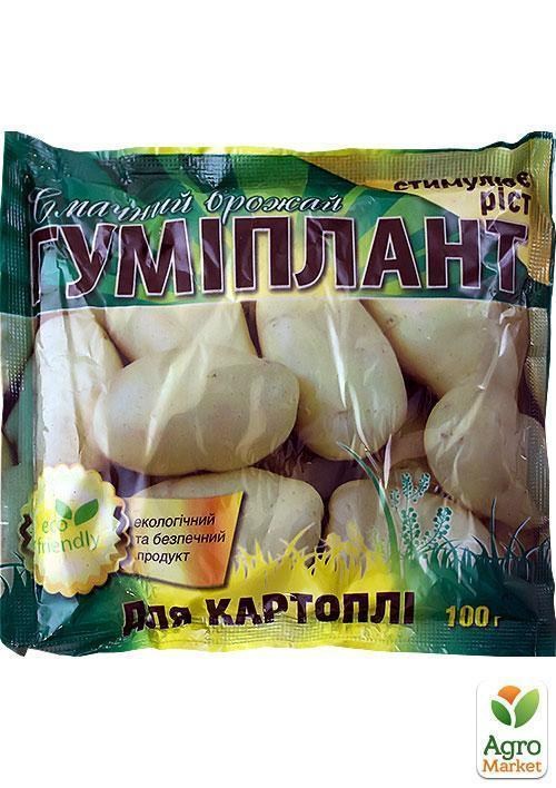 Стимулятор Гумиплант "Для картошки" 100г