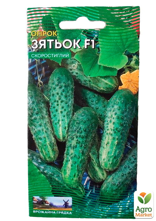 Огірок "Зятьок F1" ТМ "Весна" 0.25г - фото 2