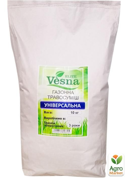 Газонная травосмесь "Универсальная" ТМ "Vesna Elite" 10кг