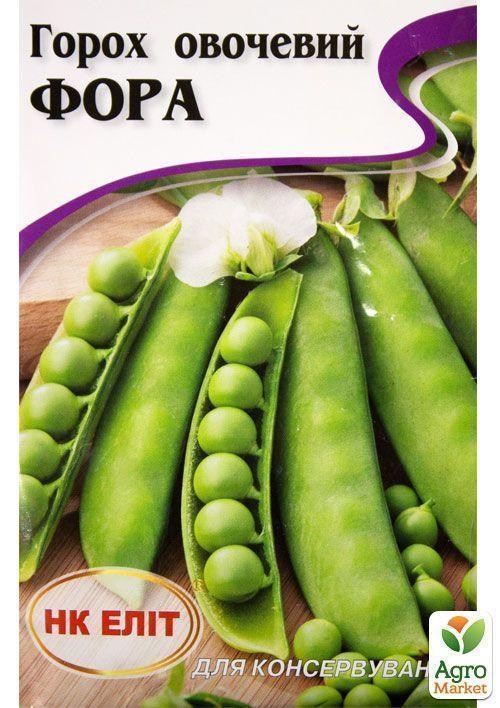 Горох "Фора" ТМ "НК Элит" 20г