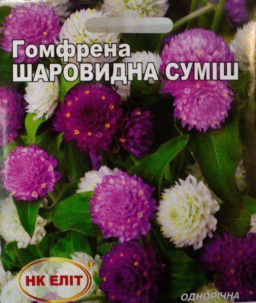 Гомфрена куляста "Суміш" ТМ "НК ЕЛІТ" 0.2г