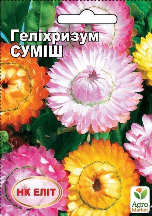 Геліхрізум суміш ТМ "НК Еліт" 0.3г