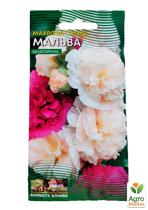 Мальва махровая смесь ТМ "Весна" 0.2г - фото 2