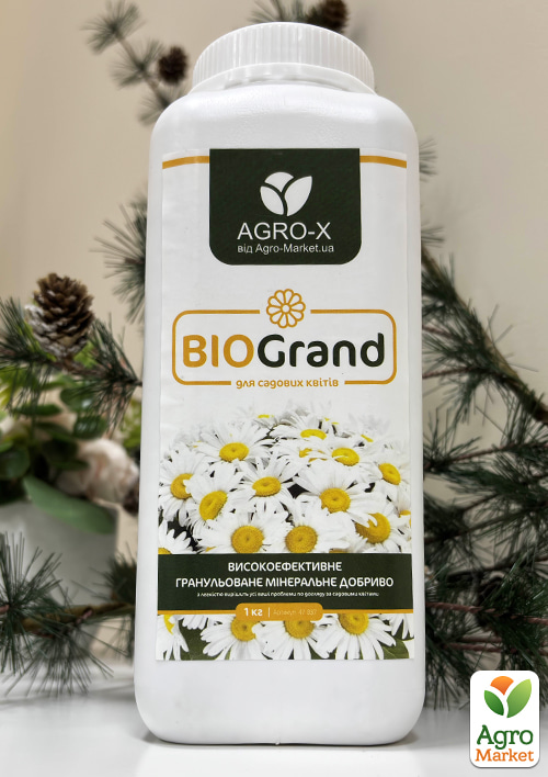 Гранульоване мінеральне добриво BIOGrand "Для садових квітів" (БІОГранд) ТМ "AGRO-X" 1кг