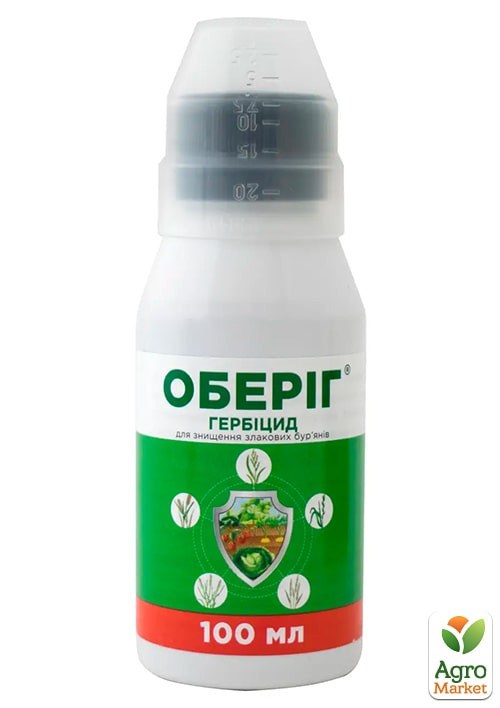Гербіцид "Оберіг" ТМ "ProtectON" 100мл 