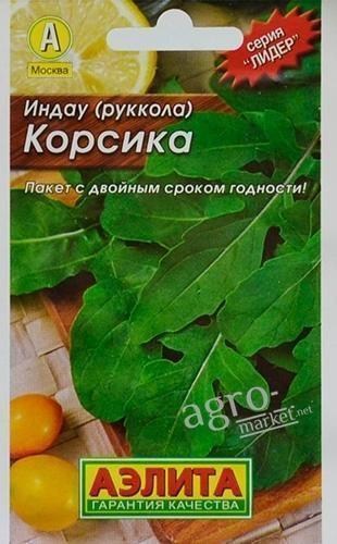 Руккола (индау) "Корсика" ТМ "АЭЛИТА" 0.3г