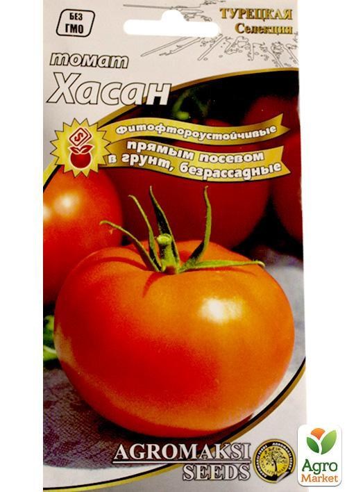Томат безрассадный "Хасан" ТМ "Агромакси" 0,4г