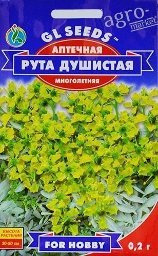 Рута запашна "Аптечна" ТМ "GL SEEDS" 0.2г