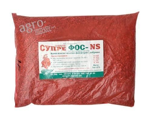 Минеральное удобрение "Супрефос-NS" ТМ "ОВИ" 1кг