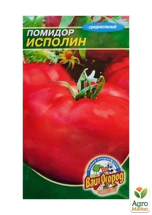 Томат «Велетень» ТМ "Весна" 0.1г - фото 2