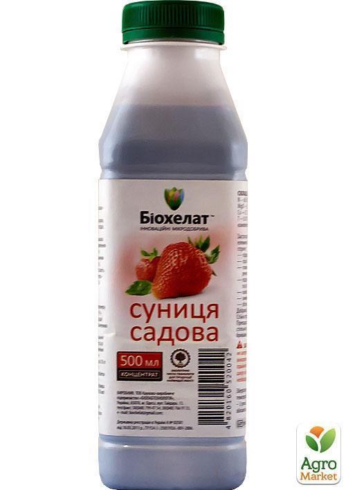 Минеральное удобрение "Земляника садовая" ТМ "Биохелат" 500мл. (концентрат)