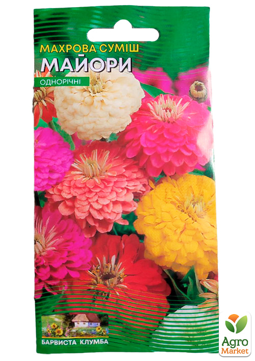Цинія "Махрова суміш" ТМ "Весна" 0.4г - фото 2