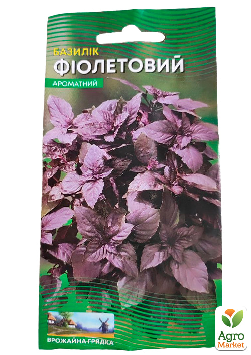 Базилик "Фиолетовый" ТМ "Весна" 0.3г - фото 2