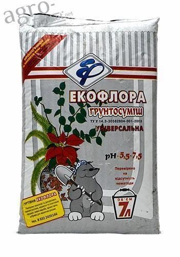 Грунтосмесь "Универсальный" ТМ "Экофлора" 7л