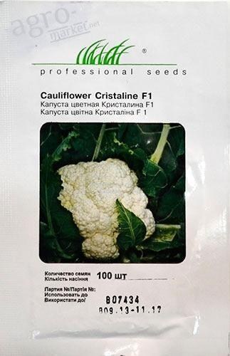Капуста цветная "Кристалина F1" ТМ "Hem Zaden" 100шт