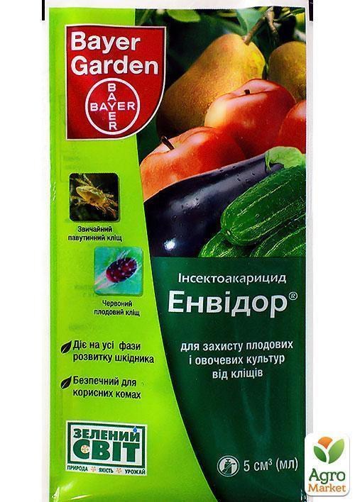 Инсекто-акарицид "Енвидор" ТМ "Bayer Garden" 5мл