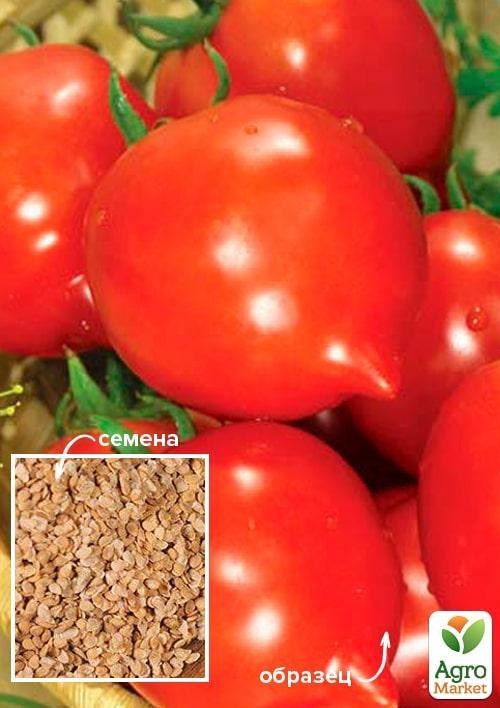 Томат "Тарасенко 2" ТМ "Весна" 100г