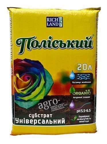 Грунтосмесь универсальная "Полесский" 20л