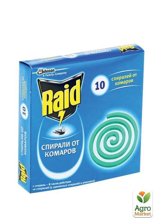 Спіраль від комарів ТМ "Raid" 10шт