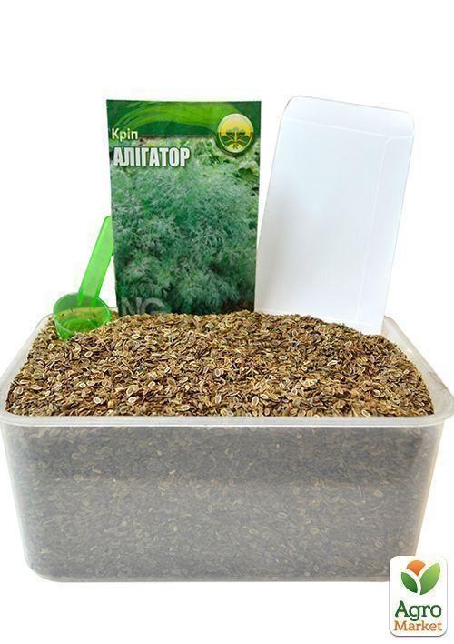 На вагу Кріп "Алігатор" ТМ "Весна" 20г - фото 3