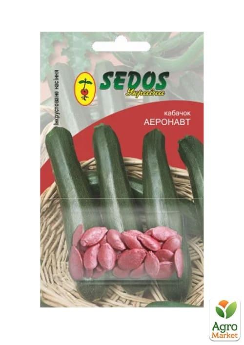 Кабачок "Аэронавт" ТМ "SEDOS" 2.5г