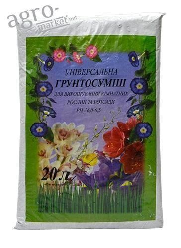 Грунтосмесь универсальная г. Полтава 20л