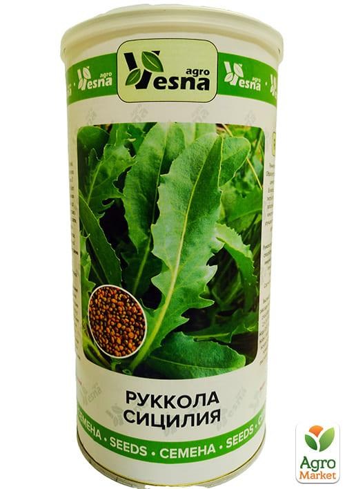 Салат "Руккола" (в банке) ТМ "Весна" 500г